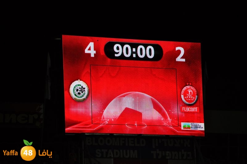 habo3el telaviv 7efa 1125 (21).JPG